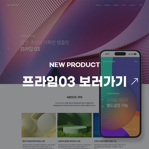 ���� �˾� �̹���